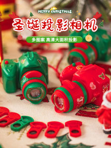Christmas Gift Kids Toy Creative Santa Snowman Projection Camera Gift Box Christmas Eve Gift