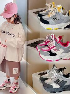 Leather Breathable Fashionable Sports Shoes for Girls And Boys Mesh Uppers Dad Shoes Spring Autumn Collection Kids Footwear