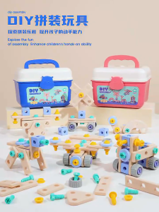 NIKO Kids Tool Set Early Education Toy DIY Portable Simulation Electric Drill with Tool Box For Kids Boys Girls Gifts