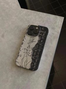 Calligraphy Shanchuan New Chinese Art Painting Suitable for Apple IPhone7/8/X/Xr/11/12/13pro/14/15Promax Feilin Niche Style Chinese Fad Chinese Style for Men and Women Phone Case