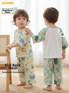 UCBABY | Breathable Bamboo Fiber Summer Childrens Sleepwear Set