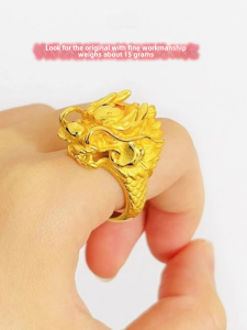 New Dragon Year Mens Ring Sand Gold Simulated Vintage Non-fading Adjustable Open Worked Dragon Pattern Fashionable Jewelry