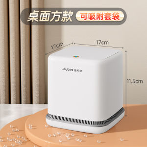 Elegant Desktop Trash Can Cover Lid Press to Open round Shape Small Capacity for Bathroom Kitchen Living Room Home Use