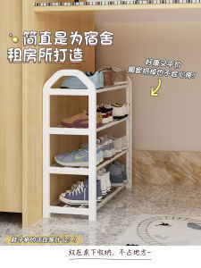 ตู้รองเท้าแบบหลายชั้นสำหรับใส่ในบ้าน ดีไซน์เรียบง่าย ป้องกันฝุ่น ใช้ได้ทั้งในร่มและกลางแจ้ง จัดระเบียบรองเท้าในประตูห้องนอน ตู้รองเท้าสำหรับหอพักนักศึกษา
