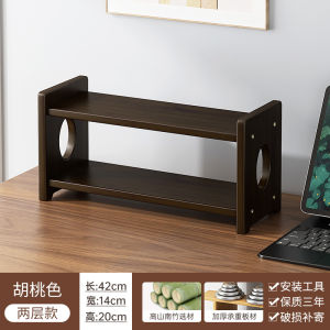 Antique Shelf Decoration Small Desktop Tea Set Shelf Multi-Layer Tea Kung Fu Tea Cup Display Shelf