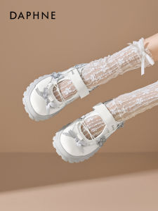 Daphne | Breathable Summer Mary Jane Flats For Petite Women With Hook-and-Loop Closure And Ballet Style