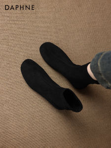 Daphne | Slender Elastic Sock Boot