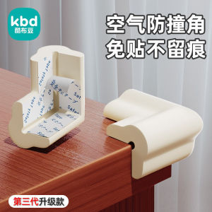 Child Safety Round Corner Protectors: Soft Silicone Anti-Collision Bed & Desk Covers Environmental Protection for Babies & Toddlers