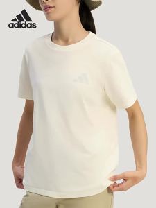 adidas | Cooling Outdoor Sport T-shirt