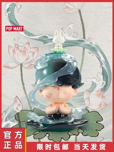 Pop Mart Seamless Town Pop Mart 14 Th Anniversary Hand-Made Blind Box Cute Doll Book Desktop Decoration Gift