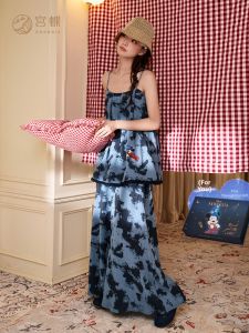 GONGDIE | Wearable Outside Padded Sleepwear Set