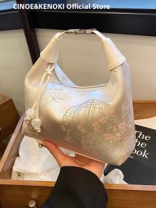 New Chinese Style Embroidered Handbag