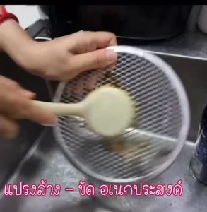 LALA(SGY889)แปรงขัดกระทะ ขัดหม้อ ยาว 23.5 cm หัวทรงกลม ใยสังเคราะห์ ด้ามจับถนัดมือ ใช้งานง่าย