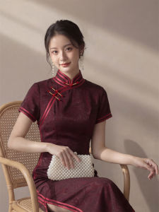 Burgundy Retro Improved Cheongsam Dress Spring/Summer Waist Cinching Elegance Moms Wear