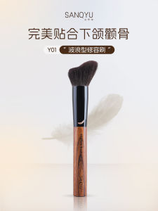 Three Thousand Feathers Y01 Cheek Contour Brush Wave Shape Nose Shadow Brush Makeup Brush Detail Blending Beauty Tool