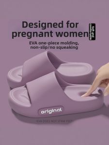 BAIMUQINGCHEN | Pregnancy Anti-slip Home Slippers EVA