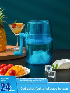 AMW | ice crusher machine Manual Ice Shaver Machine for Snow Ice and Slush