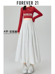 กระโปรงทรงเอเอวสูง กระโปรงทรงดอกไม้สีขาว ฤดูใบไม้ผลิและฤดูร้อน 2025 กระโปรงทรงหลวม กระโปรงทรงยาวปานกลาง สำหรับผู้หญิง