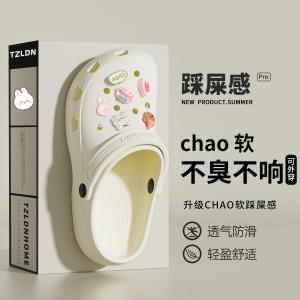 Womens Summer Outdoor Wear Anti-Slip Odor Control EVA Beach Head Cover Sandals Casual Roman Style Flat Heel Printed Pattern