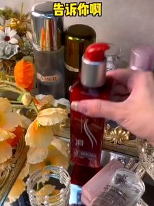 Kem Amino Acide dưỡng phục hồi tóc Giảm Khô Xơ Chăm Sóc Tóc Hư Tổn Khỏi Nhiệt Độ Cao