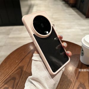 Mijia 14 Ultra Phone Case Ultra-Thin Frosted Full-Coverage Large-Hole Anti-Fall High-End Feelings for Men And Women