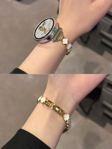 Uhada Metal Sports Band for Xiaomi Watch S3 Color2 Fitness Tracker Fashion Creative Four-leaf Clover Watch Chain Womens Style