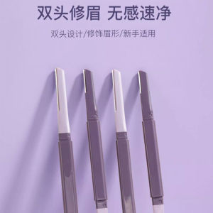 Portable Double-Head Micro Focus Eyebrow Trimmer for Women Waterproof Beginner Friendly Anti-Scratch Makeup Grooming Tool