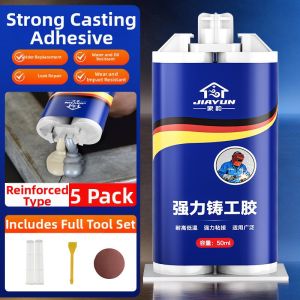 JIAYUN | High Strength Welding Sealant Metal Repair Adhesive