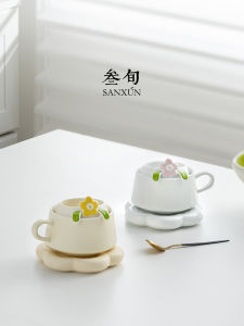 SANXUN | Tea Infuser Ceramic Mug for Office and Gift