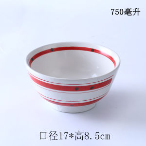 Japanese Style Ceramic Noodle Bowl Rice Bowl Fried Rice Bowl Eel Rice Bowl Beef Rice Bowl Stew Rice Bowl Soup Bowl