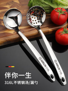 Thìa Canh Bằng Thép Không Gỉ 316 Dài Tay Cầm Chống Bỏng Dùng Trong Nhà Bếp Thìa Canh Dùng Để Nấu Súp Và Rau Củ Quả Bộ 3 Thìa