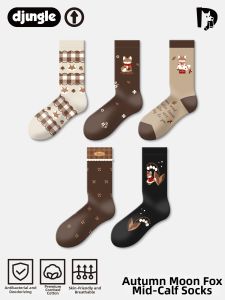 djungle | French Style Cute Cartoon Sweet Healing Literary Bow Women Socks