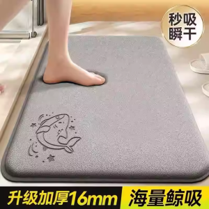 Thickened Anti-Slip Mat Bathroom Floor Carpet Water Absorption Quick Dry Toilet Door Mat Home Use Polyester Fiber Square Mat