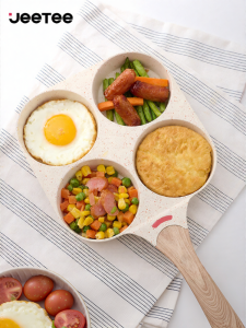 Jeetee | Non-stick Multi-egg Frying Pan