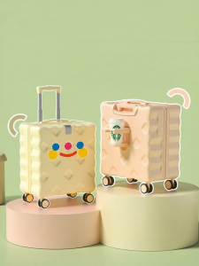 MEIFANER | Cabin-friendly Childrens Suitcase 20 inches