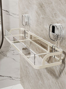 josogo | Suction Bathroom Storage Rack