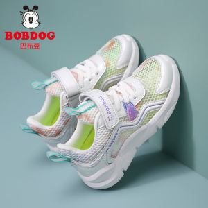 Bobdog Kids Sports Shoes Breathable Mesh up Sneakers Spring Summer Children Running Shoes Lightweight Anti-Slip EVA Outsole