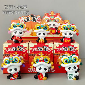 Panda Good Luck Rolling in Blind Box National Trend Style Festive New Year Series Ornaments Gifts for Companies