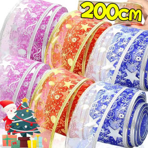 ริบบิ้นไฟคริสต์มาสแวววาวยาว2ม. ริ้บบิ้นพิมพ์ลายโบว์ห่อช่อดอกไม้ของขวัญแบบ DIY สำหรับประดับต้นคริสต์มาสการตกแต่งงานปาร์ตี้ภายในบ้าน