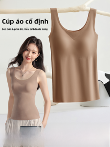 MiiOW | Áo ba lỗ không đường may Catman dành cho nữ mùa hè mỏng không cần đeo ngực kem nền một thể áo khoác ngoài lưng đẹp