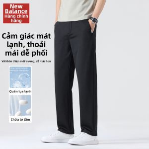 NEW BOLUNE | Quần Tây Mỏng Thoáng Khí Nhanh Khô Co Giãn