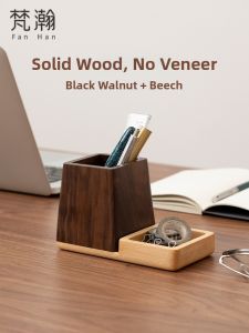 FANHAN | Multifunctional Pencil Holder Pen Storage Box