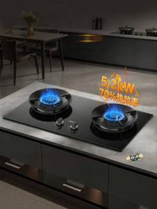 Midea |New Built-in Countertop Gas Stove