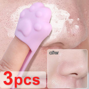 Silicone Nose Brush Face Cleanser Skin-Friendly Nose Cleaner Blackhead Removal Brush Tool Cat Claw Shape Finger Massage Brushes