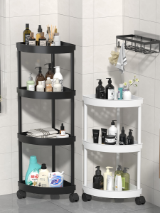 NIFENG | Storage Rack Bathroom Organizer