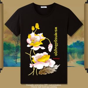 เสื้อยืดคู่รักผ้าฝ้ายลายดอกบัวสำหรับผู้ชายในช่วงฤดูร้อน เสื้อยืดคอกลมแขนสั้นแบบหลวมๆ สไตล์ย้อนยุค