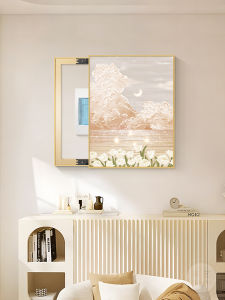 ภาพตกแต่งกล่องไฟฟ้าแบบตั้งขึ้น ภาพวาดแบบมีกลไก กระดาษแข็ง ภาพวาดปิดกล่องไฟฟ้าแบบหรูหรา ภาพวาดตกแต่งภายในสไตล์โมเดิร์น