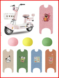 Dedicated Electric Bike Foot Pad