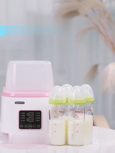 เครื่องนึ่งขวดนมมัลติฟังก์ชั่น เครื่องอุ่นนม เครื่องนึ่งขวด เครื่องฆ่าเชื้อขวดนม ละลายน้ำแข็ง ของแท้มีรับประกัน