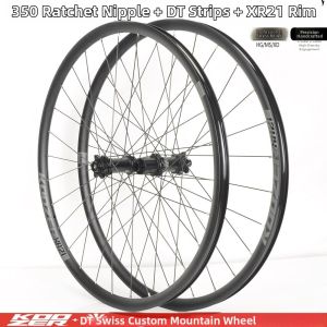 KOOZER | Custom Mountain Bike Wheelset 350mm Hub